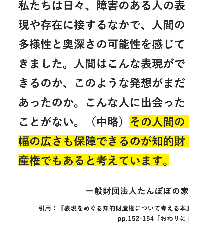 【中古】 公的扶助論/光生館/籠山京 日立建機 ZX225USRK-6 | 岡山県の油圧ショベル(ユンボ