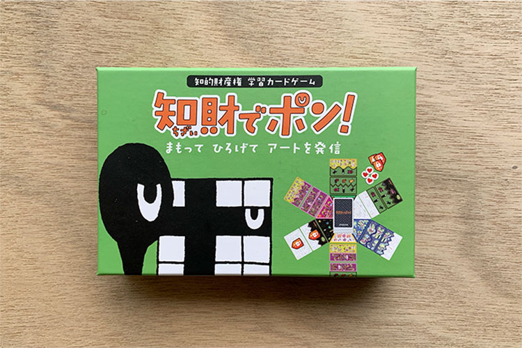 知的財産権研究 ５/レクシスネクシス・ジャパン/中山信弘（単行本） 知的財産権研究 5/レクシスネクシス・ジャパン/中山信弘